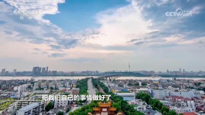 焦點訪談｜堅定不移辦好自己的事 中央政治局會議為經(jīng)濟工作定向穩(wěn)舵