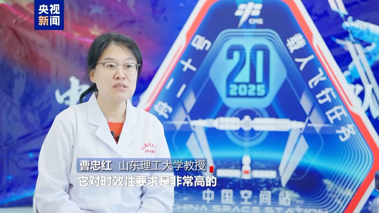 焦點訪談丨中國航天步履不停 太空家園再迎新