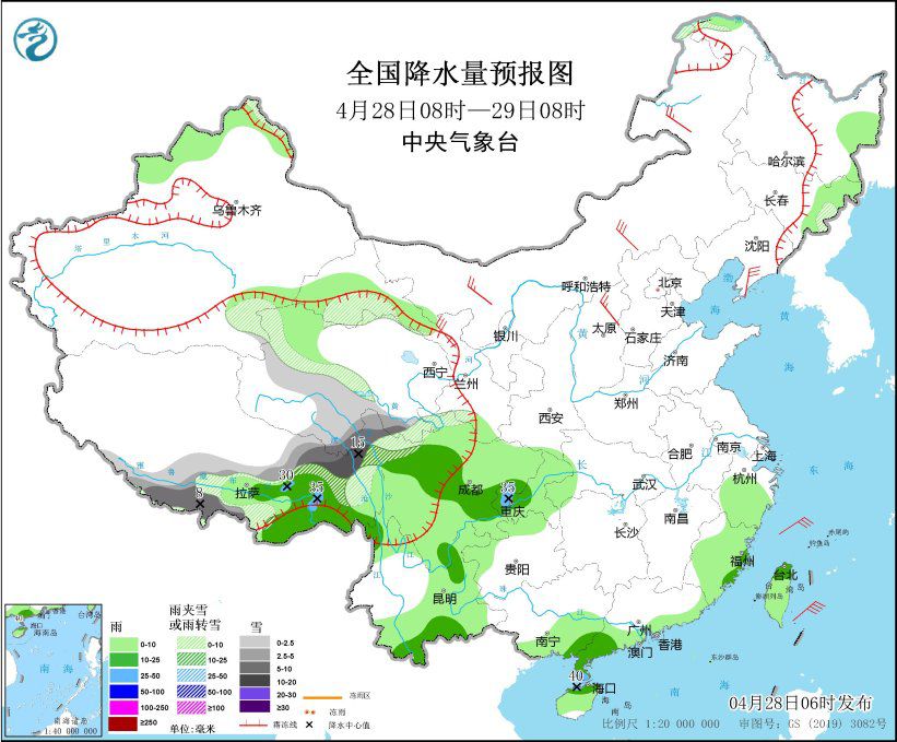 西南地區(qū)東部和華南將有較強(qiáng)降水 青藏高原東部有雨雪天氣