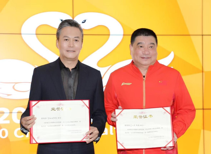 520公益健康跑活動(dòng)盛大啟幕