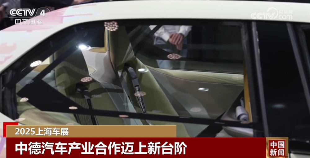 從“走進來”到“融進去” 多家跨國車企持續(xù)“加碼”投資中國