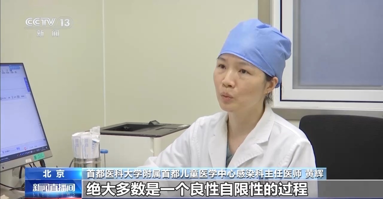 孩子不能又親又抱 當(dāng)心“親吻病”→