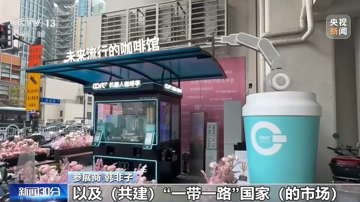 “做好自己的事情” 廣交會(huì)上外貿(mào)企業(yè)全力突圍