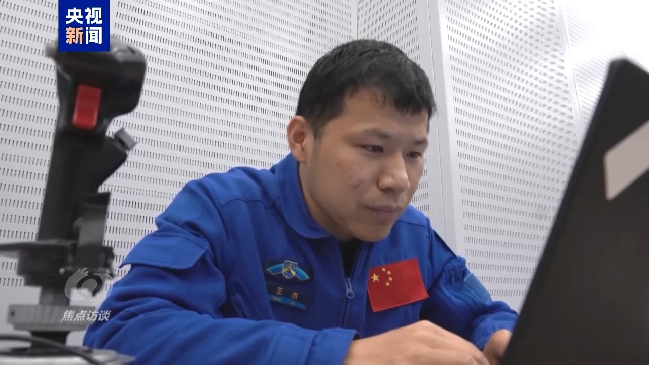焦點訪談丨中國航天步履不停 太空家園再迎新