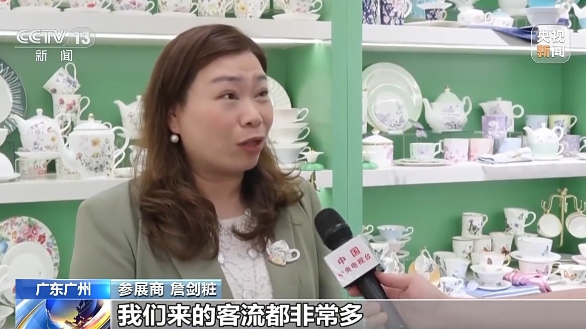 “做好自己的事情” 廣交會(huì)上外貿(mào)企業(yè)全力突圍