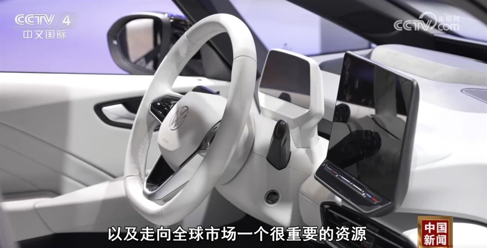從“走進來”到“融進去” 多家跨國車企持續(xù)“加碼”投資中國
