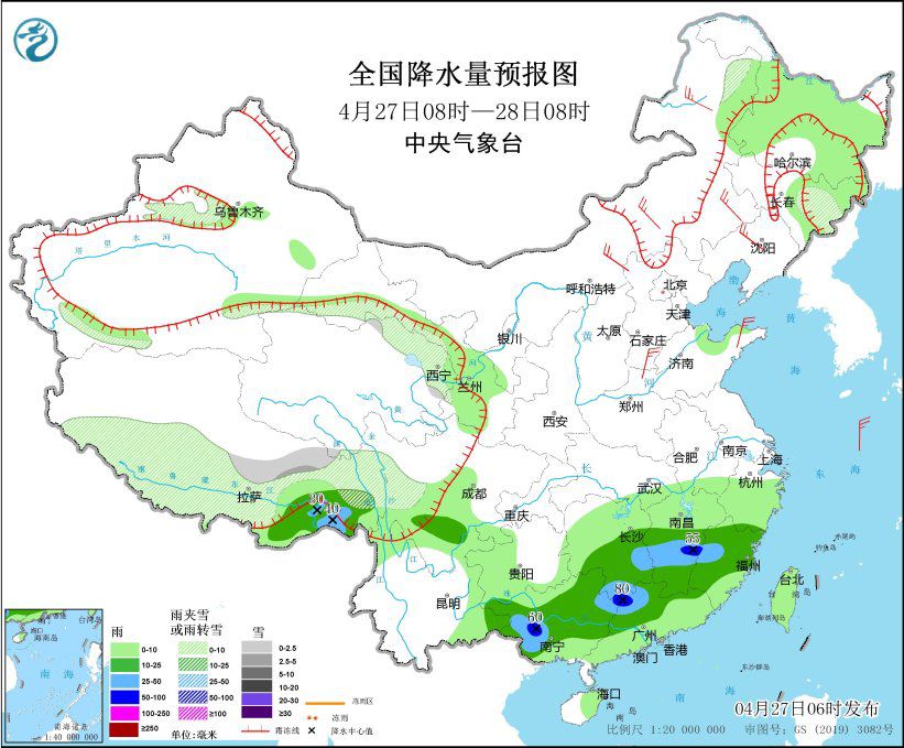 江南華南多降水過(guò)程 青海西藏等地有雨雪天氣