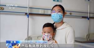 孩子不能又親又抱 當(dāng)心“親吻病”→