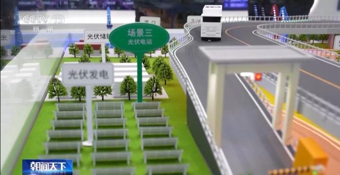 勇毅前行·一季度經濟觀察丨“AI+” 讓物流運行插上“騰飛翅膀”