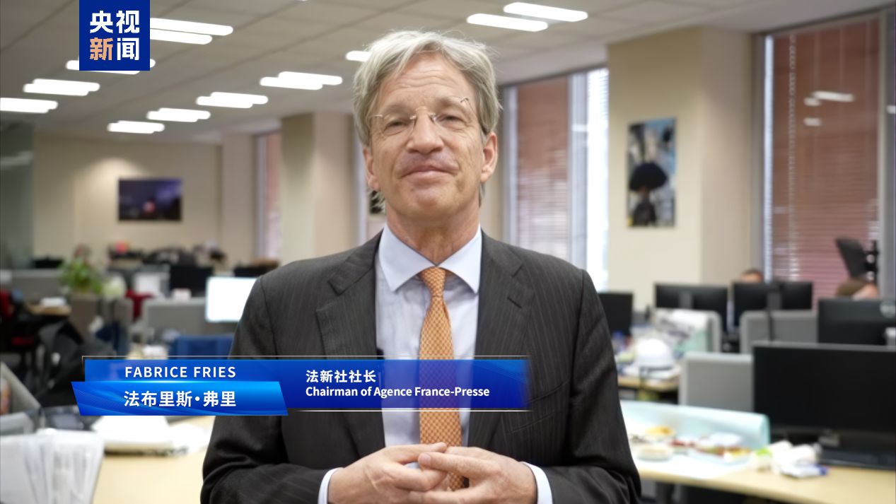 交流互鑒 科技賦能！第四屆全球媒體創(chuàng)新論壇在山東曲阜舉行