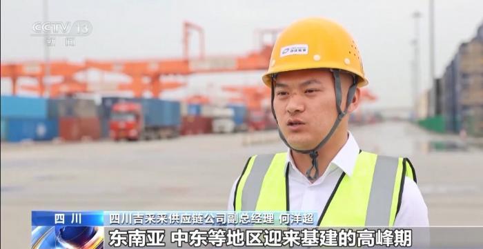 勇毅前行·一季度經濟觀察丨“AI+” 讓物流運行插上“騰飛翅膀”
