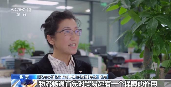 勇毅前行·一季度經濟觀察丨“AI+” 讓物流運行插上“騰飛翅膀”