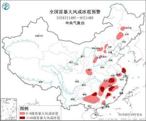 警惕強(qiáng)對(duì)流！南方進(jìn)入雨水最強(qiáng)時(shí)段 北方大范圍降雨來襲