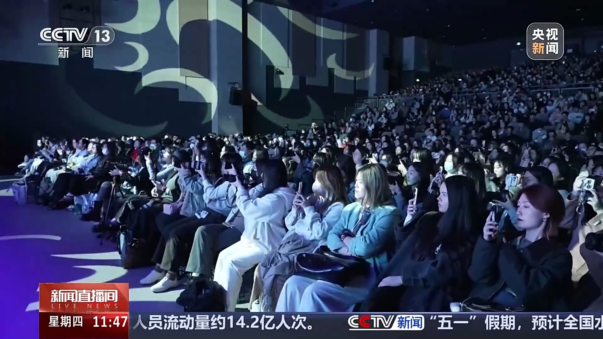 歌劇戲劇音樂劇好戲連臺(tái) 五一假期精彩演出一次看過癮