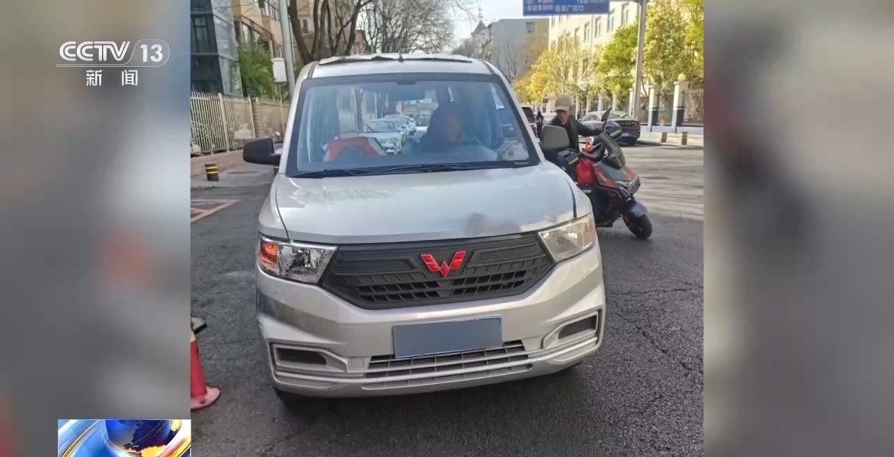 約貨拉拉運現(xiàn)金？警方緊急攔截！電詐又出新套路