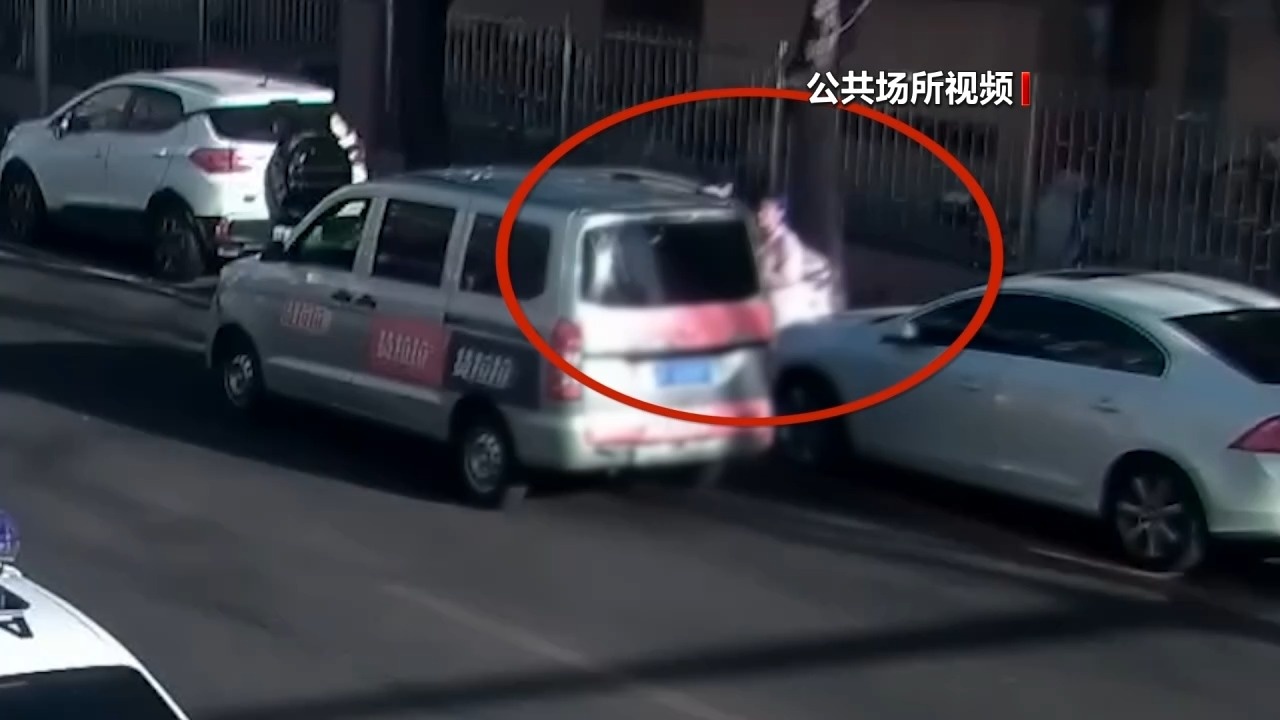 約貨拉拉運現(xiàn)金？警方緊急攔截！電詐又出新套路